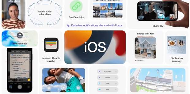 Apple начала рассылку уведомлений и анонсов iOS 15