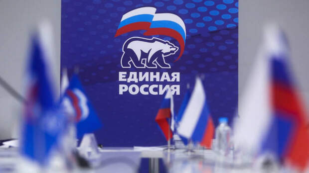 В Петербурге завершилось предварительное голосование «Единой России» перед муниципальными выборами