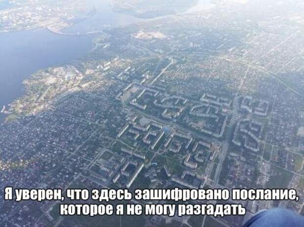 Картинки, юмор, приколы