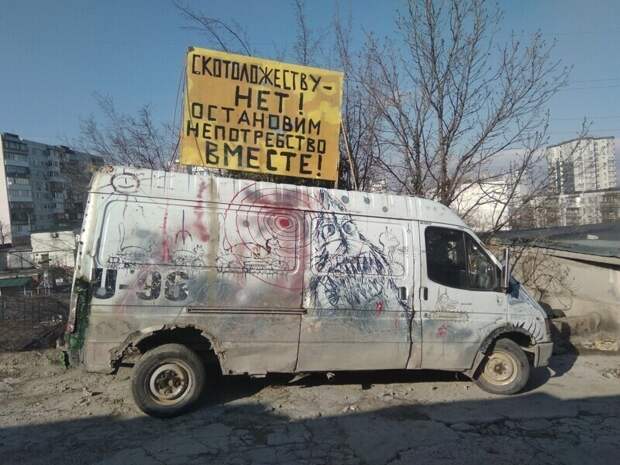 Видимо, наболело