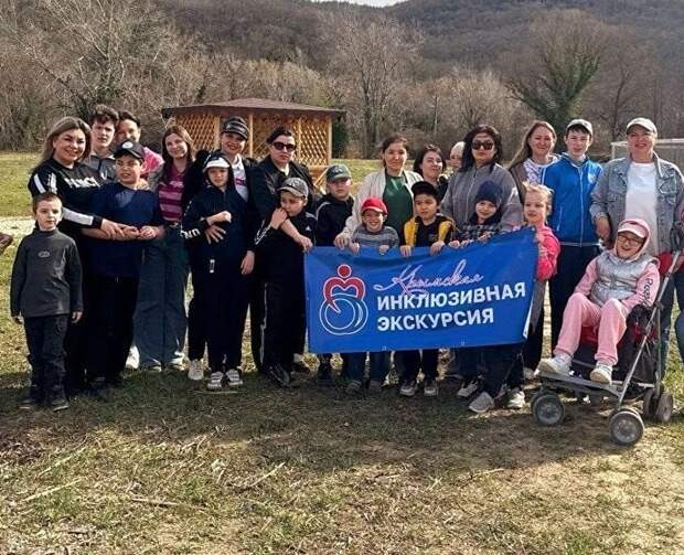 Два крымских проекта по инклюзивному туризму – в финале премии «Маршрут построен»