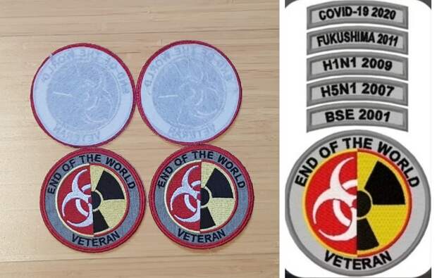 Патчи выжившего при COVID-19