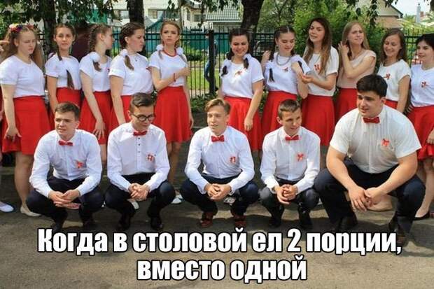 30 прикольных зарядов на всю неделю
