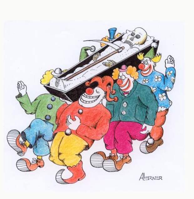 3821971_pohoroni (482x495, 39Kb)