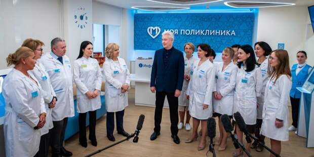 В Москве масштабно обновили уже 75 городских поликлиник – Собянин. Фото: М.Мишин, mos.ru