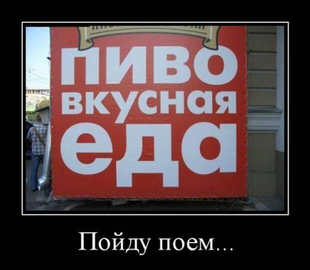 Демотиваторы-приколы (15 шт)