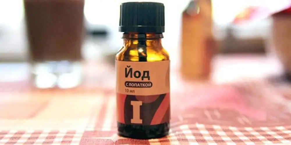 Доктор йода. Йод жжет. Йод жжет. Йод. Йода врач.