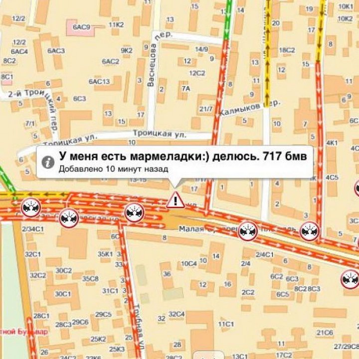 пробки