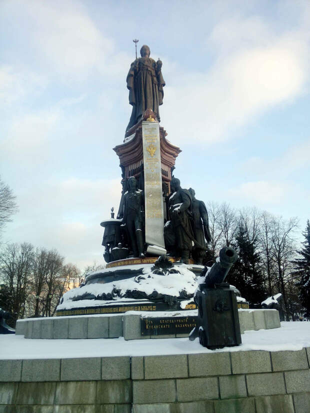Краснодар Е201.jpg Краснодар Е201.jpg