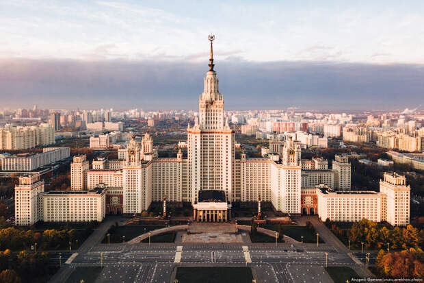 МГУ