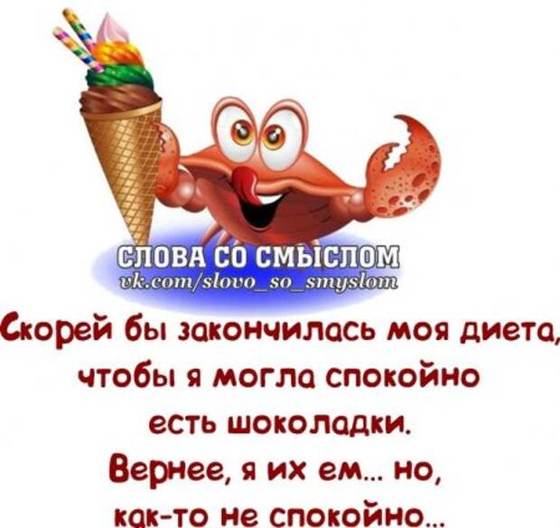 Каждая фраза как жизнь...