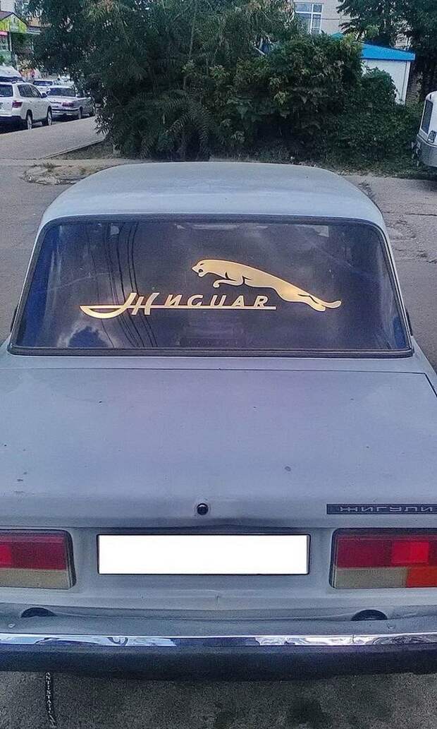 Подборка автомобильных приколов авто, автомобили, автоприкол, автоприколы, подборка, прикол, приколы, юмор