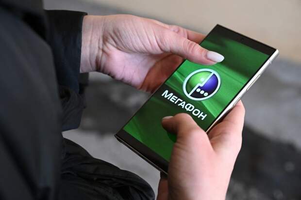 «МегаФон» лидирует по скорости мобильного интернета в РФ