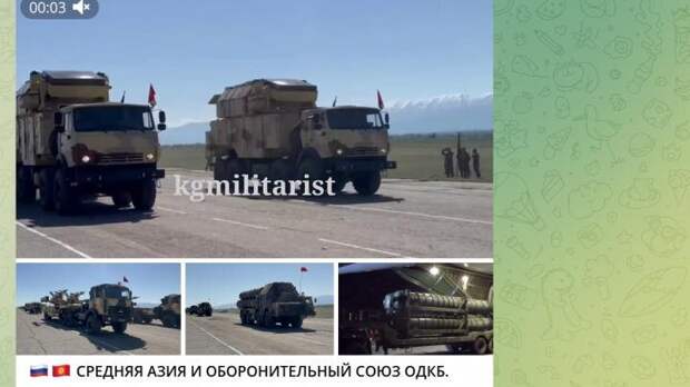 Скрин ТГ-канала "Кирил Федоров".