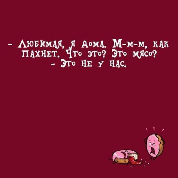 13. 13. открытки, юмор
