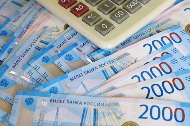 Как выросли пособия в 2026 году - Инфографика