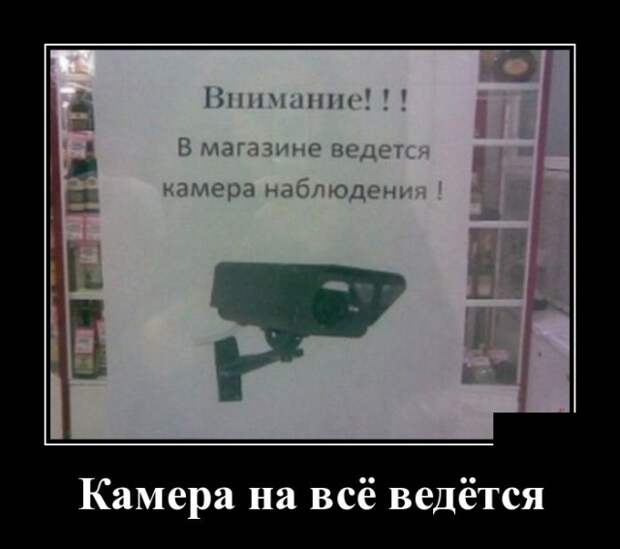 Загадал желание...третий день отгадать не могу Загадал желание...третий день отгадать не могу