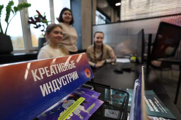 «Геленджик Арена» внедряет бережливые технологии: кластер стал первопроходцем в оптимизации креативной индустрии региона