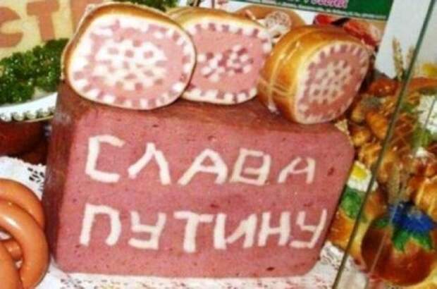 Смешные объявления и полные маразмы