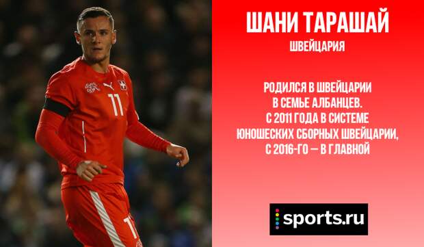 https://s5o.ru/storage/simple/ru/edt/36/65/41/95/rue6adaf3cefe.png