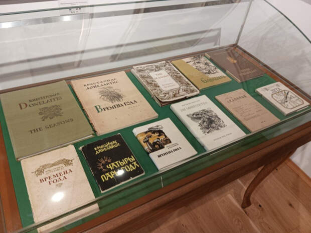 nauseda-museum4.jpg nauseda-museum4.jpg