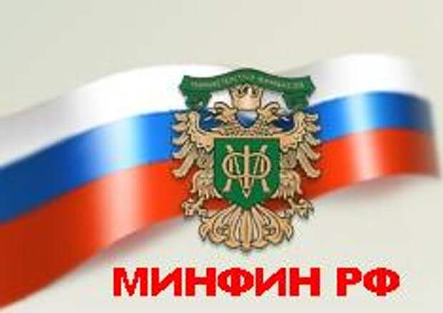 Финансовый уполномоченный