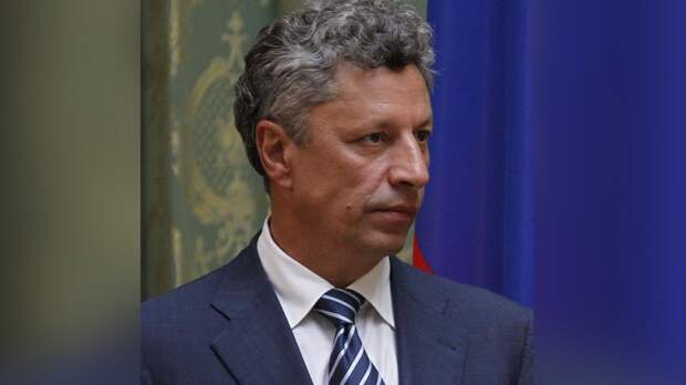 Бойко назвал «дикой» политику Киева в отношении РФ Бойко назвал «дикой» политику Киева в отношении РФ
