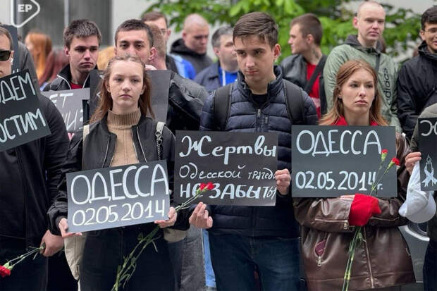 Активисты МГЕР и ""Волонтерской роты" провели акцию "Одесса. Помним"