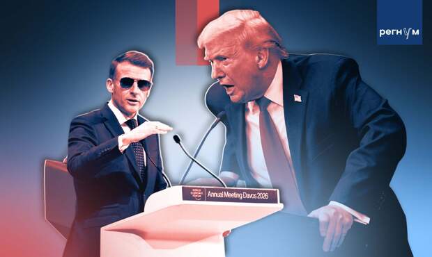 Трамп признался в любви Франции в ходе телефонного разговора с журналисткой