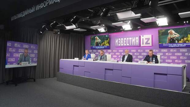 В пресс-центре МИЦ «Известия» обсуждают туристические планы россиян на бархатный сезон. Трансляция