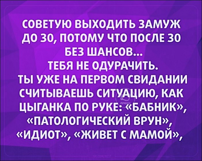 Смешные «Аткрытки»