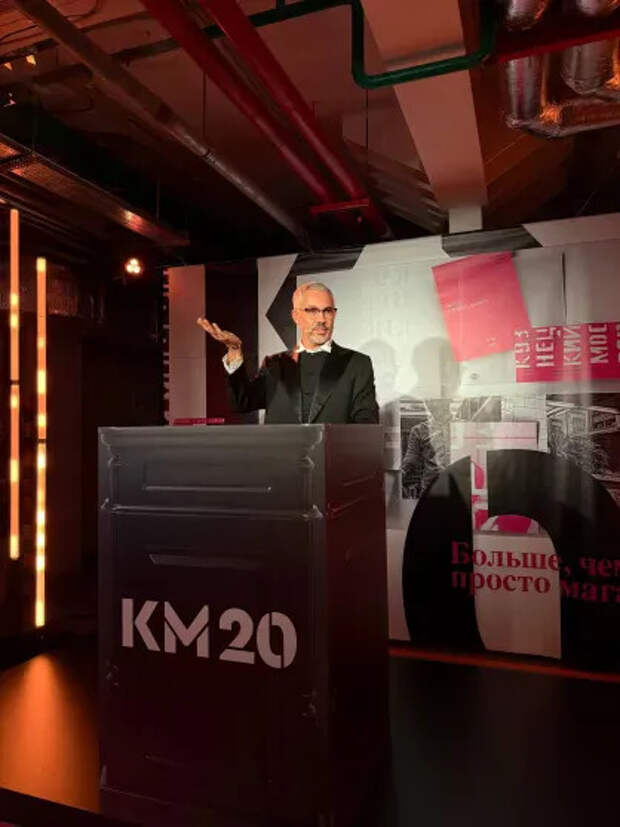 Александр Рогов