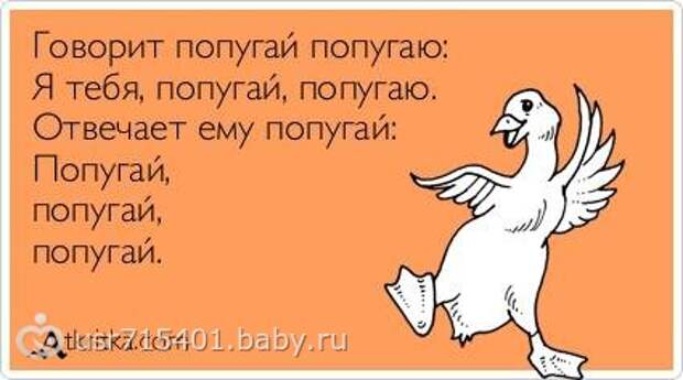 Русский язык - взрыв мозга для иностранцев