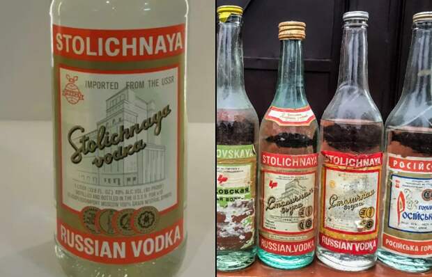 Водку не продавали в больших объемах 
