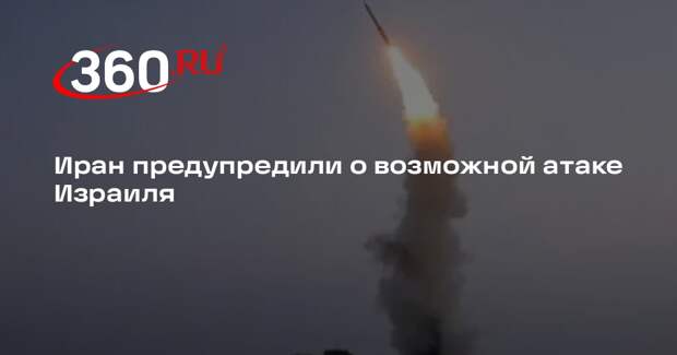 Reuters: Израиль через несколько дней может напасть на Иран