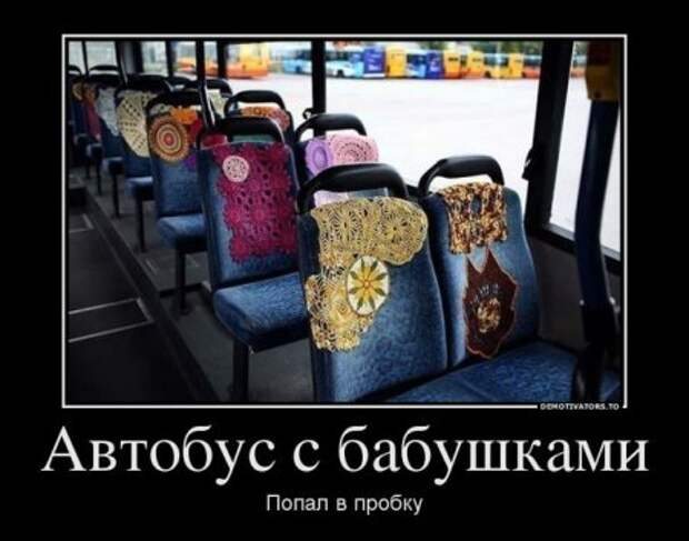 Приколы и приколихи.