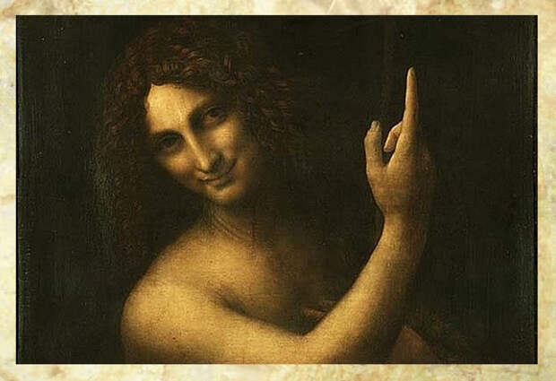 Леонардо да Винчи и его полотно «Святой Иоанн Креститель».