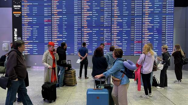 До 8 тысяч российских туристов не могут вернуться домой из-за войны США в Иране