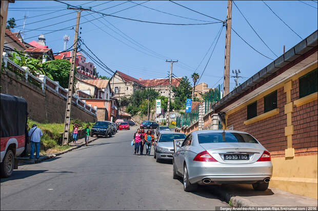 Антананариву / Antananarivo Антананариву / Antananarivo