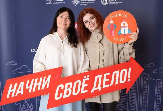 ОМК запускает обновленную программу поддержки соцпредпринимателей
