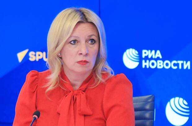 Захарова призвала весь мир услышать предупреждение России Зеленскому