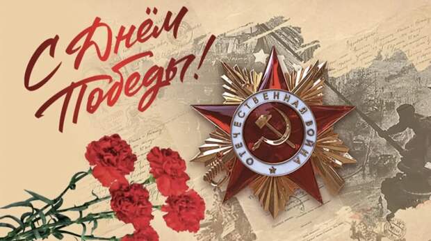 Не просто дата. ДНК.