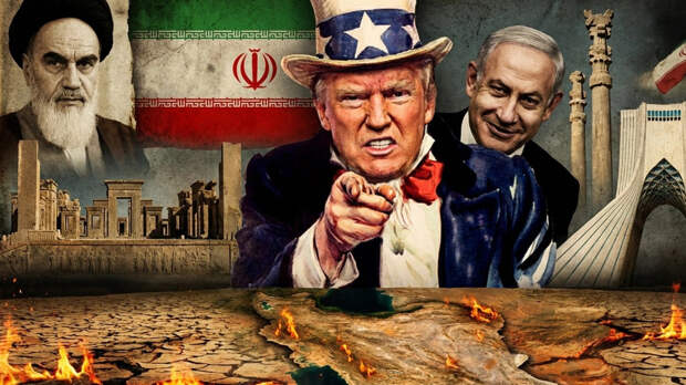 США расставили ловушку для Ирана: Персы действуют изящно - всё поняли