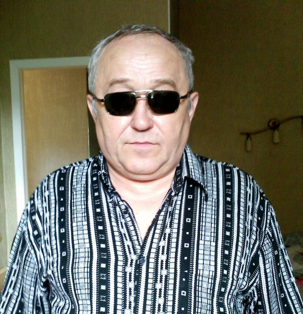 Вм мс