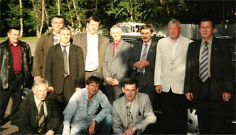Балашихинская опг 90 х фото лидеров