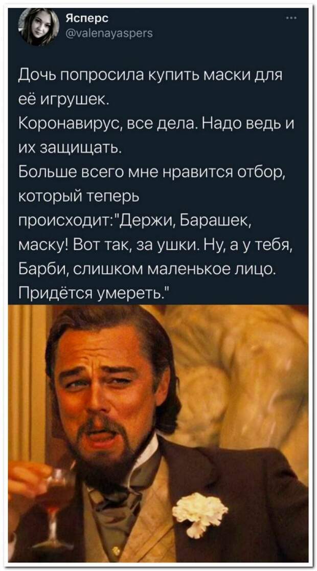 setey-socialnyh-kommentarii-citaty-vkontakte-vkontakte-smeshnye-statusy