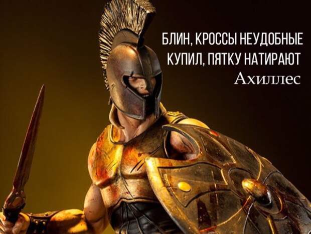 Нестандартный юмор :)