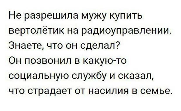 Смешные комментарии и высказывания из социальных сетей  высказывания, комментарии, прикол