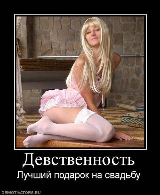 Похожее изображение