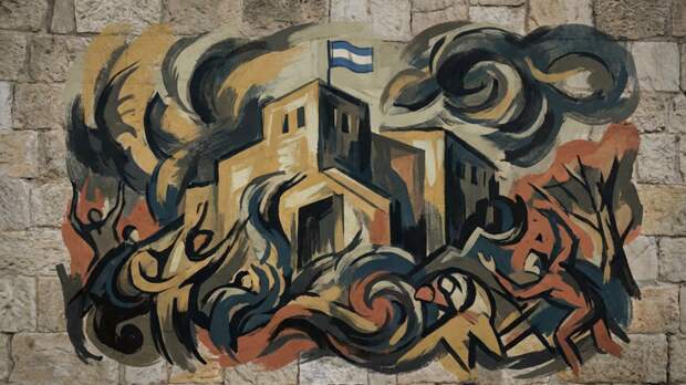 ЦАХАЛ опроверг заявления КСИР об ударе по офису Нетаньяху